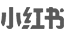 k8·凯发(国际)茶饮小红书