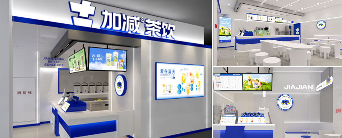 k8·凯发(国际)茶饮门店展示