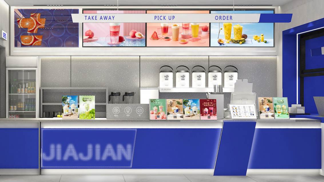 k8·凯发(国际)奶茶