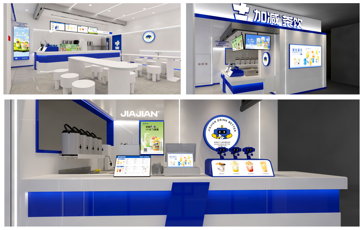 k8·凯发(国际)茶饮