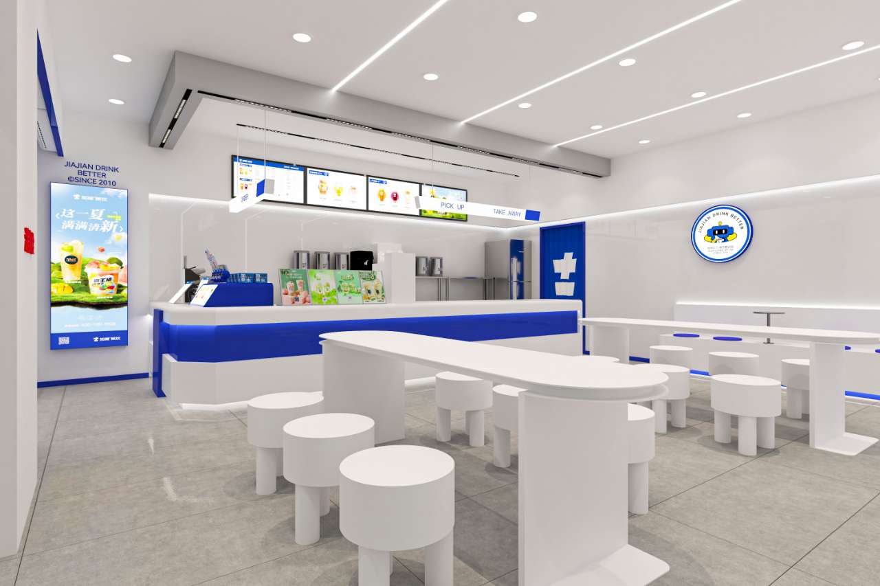 k8·凯发(国际)茶饮