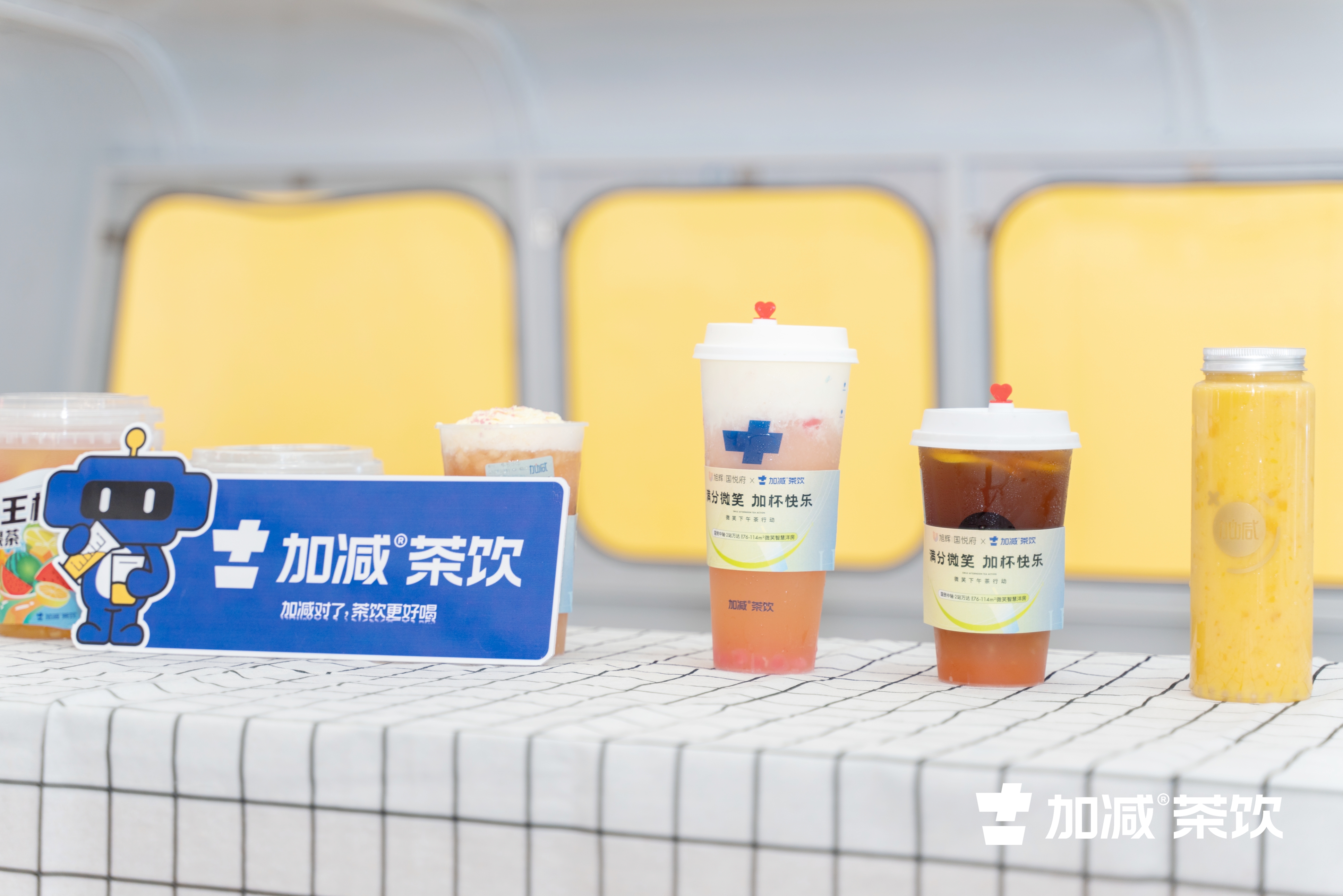 k8·凯发(国际)茶饮官方加盟