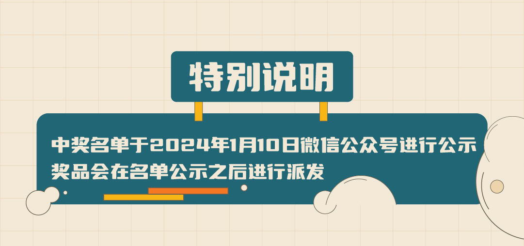 k8·凯发(国际)篓子diy创意大赛_画板-1-副本-2_05.jpg