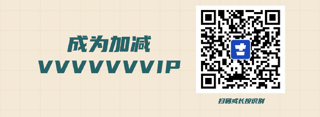 k8·凯发(国际)篓子diy创意大赛_画板-1-副本-2_06.jpg