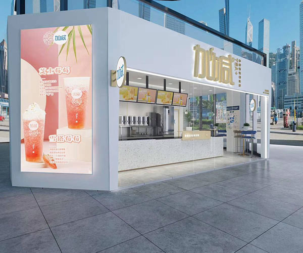 k8·凯发(国际)茶饮全国有多少家门店