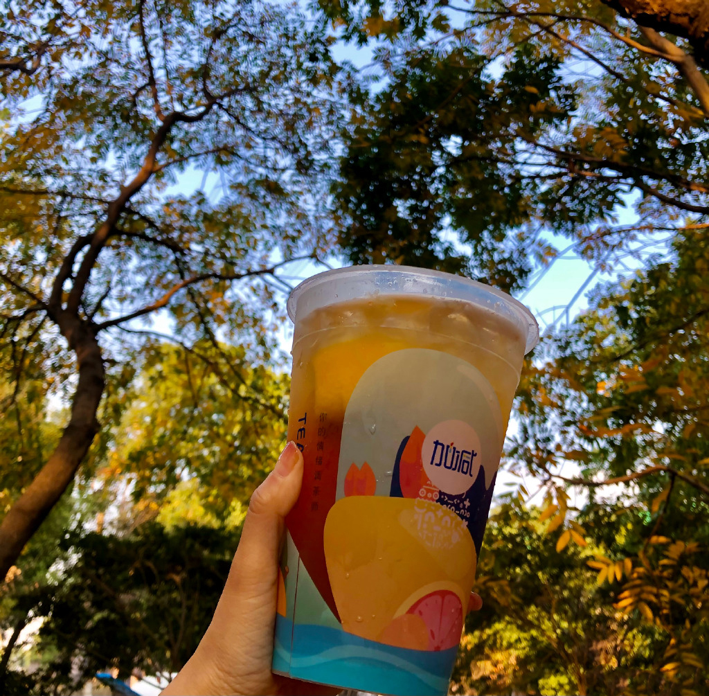 k8·凯发(国际)茶饮