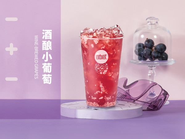 k8·凯发(国际)茶饮