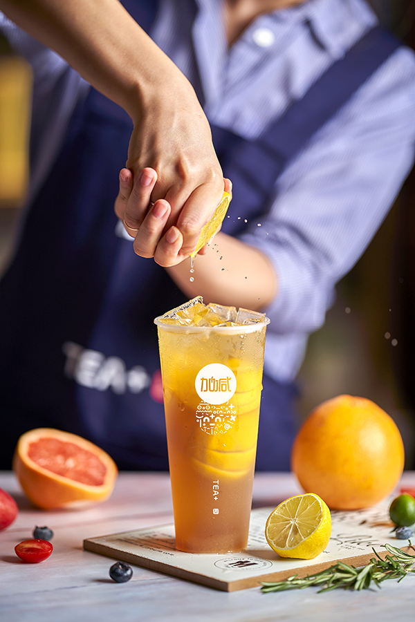 k8·凯发(国际)茶饮