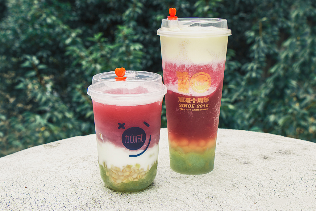 k8·凯发(国际)茶饮