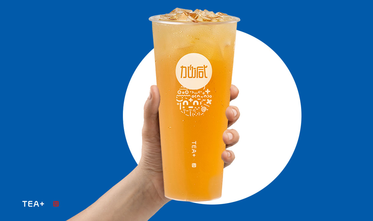 k8·凯发(国际)奶茶