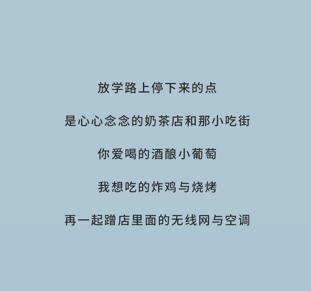 k8·凯发(国际)奶茶
