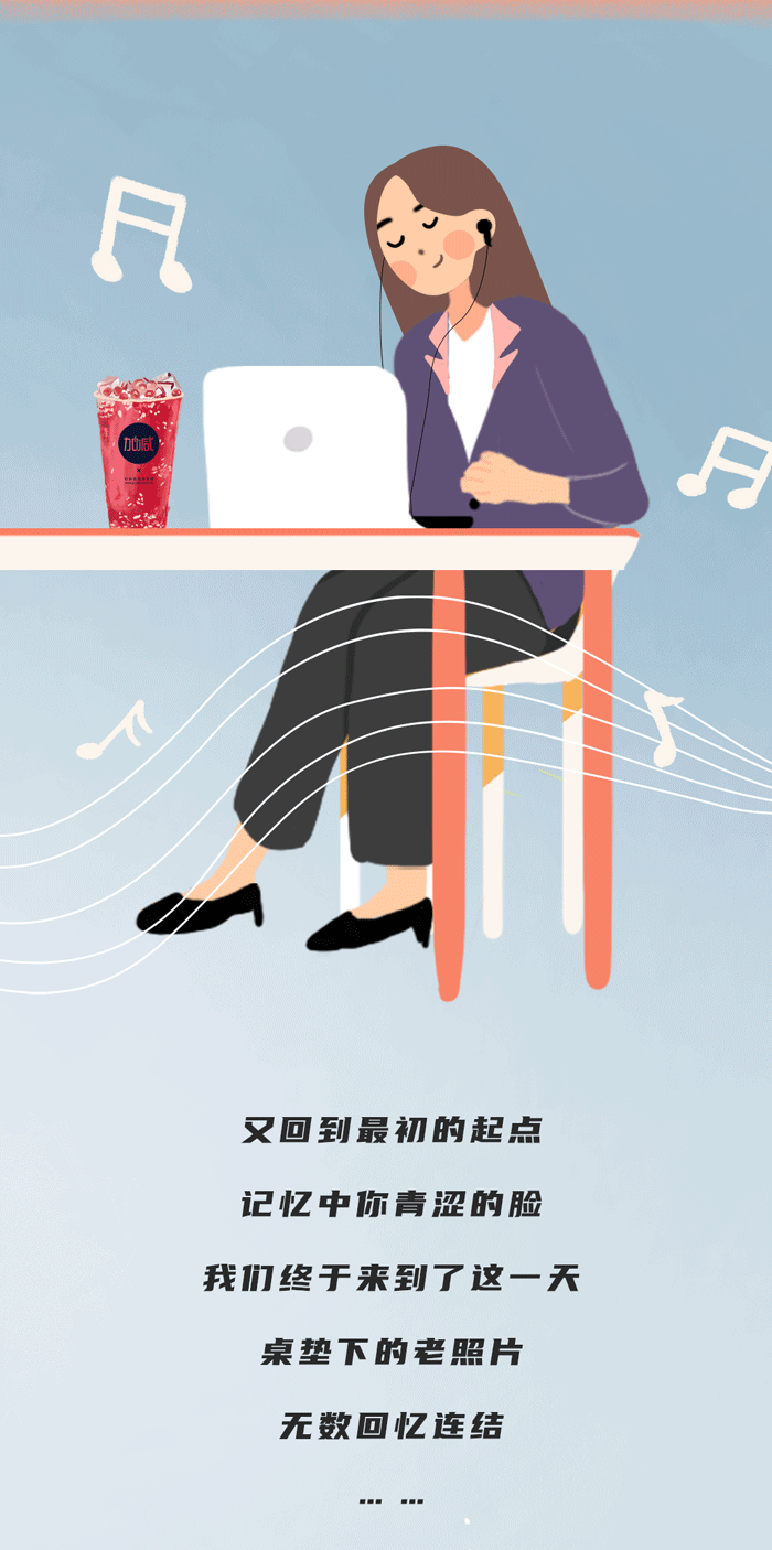 k8·凯发(国际)奶茶