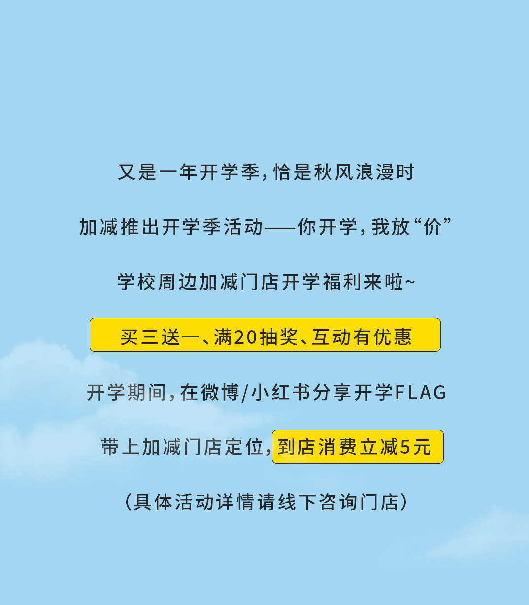 k8·凯发(国际)奶茶